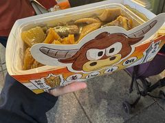 -老day牛杂(官也街总店)