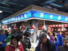 -珠光市场(文德南路)
