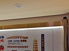 -涿派·炝锅鱼(涿州店)