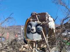 -八奇洞景区