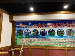 -食潮汕头鲜牛馆(望京保利店)