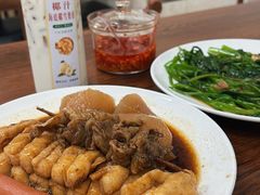 -六姑龟苓膏糖水卤水店