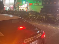 -华峰食馆(氹仔店)