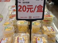 -鑫嘉汇购物中心