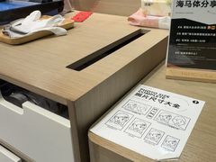 -海马体照相馆(深圳万象天地店)