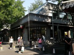 -永和大王(春日上新·阜成门店)