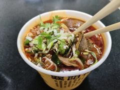 -薛记襄阳香辣牛肉面(平安路店)