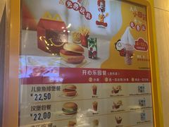 -麦当劳(双榆树店)