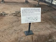 -南越王博物院(王宫展区)