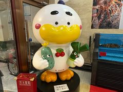 -全聚德(长白直营店)