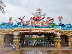 -美的鹭湖探索王国