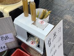 -高淳老街