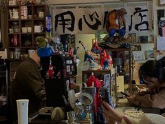 -沪水焙煎室(淡水路店)