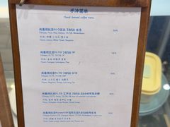 -OZ cafe(南昌路店)