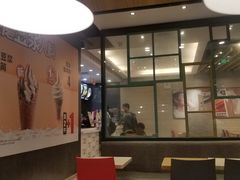 -永和大王(浦东南路店)