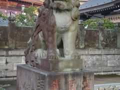 -成田山新胜寺