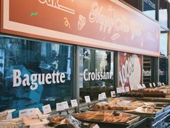 -OUR Bakery(三里屯太古里店)