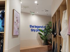 -天真蓝照相馆(五角场百联又一城店)