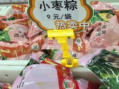 -北京稻香村(五道口店)
