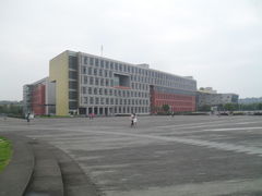 -四川大学(江安校区)