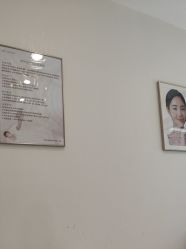 -智美品质医美