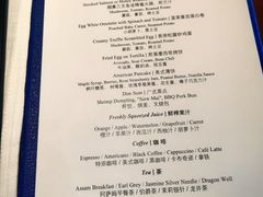 -王府井文华东方酒店-紫膳餐厅