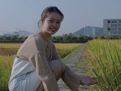 -光明小镇欢乐田园