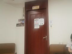 -美年大健康慈铭体检(黄浦分院)