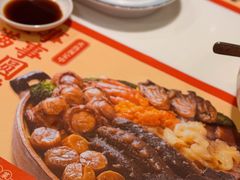 -有心德(隆生店)