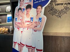 -瑞幸咖啡(1+1大厦店)