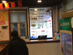 -张小文胡辣汤(龙柏新村店)