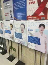 -成都军建医院·疤痕诊疗中心