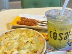 -乐凯撒披萨(汇港购物中心店)