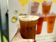 茉莉绿茶+芋圆+绿豆-茉沏(光启城店)