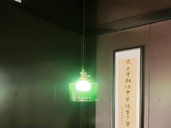 -沼津港精致料理·寿喜烧·烧鸟(龙湖南桥天街日料榜单店)