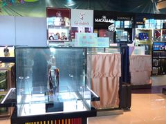 -中免(澳门机场免税店)