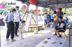 -季高兔窝窝亲子园(上海薰衣草公园店)