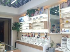 -视野联行眼镜·蔡司·控优点授权(长白万象汇店)