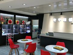 -宏宇眼镜蔡司依视路折扣店(兆佳眼镜城店)