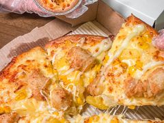 -必胜客(城西银泰店)