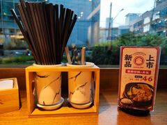 餐具摆设-馋三尺蟹粉小笼(人民广场店)
