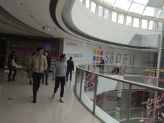 -万达广场(松江店)