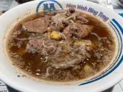 -敏华冰厅(平安金融中心店)