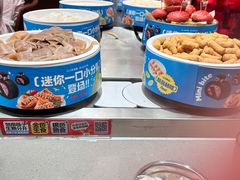 -龍歌自助小火锅(雨花台江南虹悦城店)