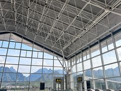 -张家界荷花国际机场