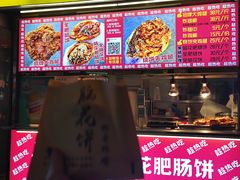 -银泰百货(北京大红门店)