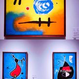 浦东美术馆 开馆大展