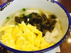 -十八家面馆(均瑶店)