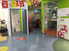 -励步儿童成长中心·英语启蒙·剑桥考级·KET(八佰伴校区)