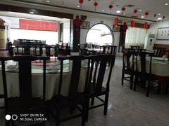 -河南食府(人民路店)